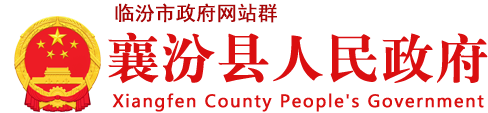 服裝工業(yè)網(wǎng)是國(guó)內(nèi)專(zhuān)注于服裝行業(yè)的綜合性門(mén)戶(hù)網(wǎng)站，其主要業(yè)務(wù)范圍涵蓋服裝資訊、服裝訂單、服裝設(shè)備、服裝企業(yè)和服裝科技等方面。